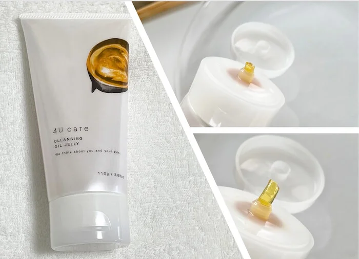 4U care クレンジングは毛穴悩みに効果あり！使ってみた私の口コミ
